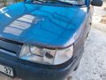 10 YILLIK SAHİBİNDEN SATILIK LADA VEGA