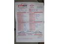 Sahibinden Ford C-Max 1.6 TDCi Ghia 2006 Model Muğla