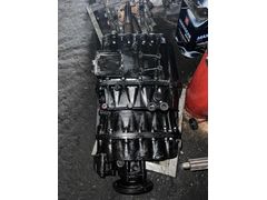 2533 3233 Yeni Model Cargo Eaton Şanzıman