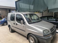 Sahibinden Fiat Doblo Cargo 1.2 Actual 2005 Model
