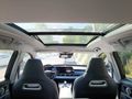 Sahibinden 12500 km Chery Tiggo 7 Pro Max Intelligent 2025 Model 