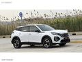 ''HATASIZ'' 2025 MODEL PEUGEOT 2008 1.2 ALLURE EAT8 CAM TAVAN