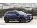 ''HATASIZ'' 2023 MODEL CİTROEN C5 AİRCROSS SHİNE BOLD İLK SAHİBİ