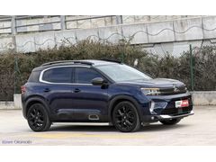 ''HATASIZ'' 2023 MODEL CİTROEN C5 AİRCROSS SHİNE BOLD İLK SAHİBİ