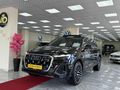 2024 MODEL 49 BİN KM HATASIZ BOYASIZ 7 KİŞİLİK S LİNE ADP,FAR