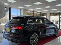 2024 MODEL 49 BİN KM HATASIZ BOYASIZ 7 KİŞİLİK S LİNE ADP,FAR