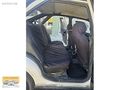 FİAT TEMPRA S 1.6 BENZİN LPG'Lİ 1996 MODEL