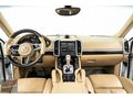 ULAŞ AUTO'DAN 2014 PORCHE CAYENNE MATRİX FAR/ISITMA KLT/BAYİ/