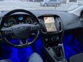 Sahibinden Ford Focus 1.6 Ti-VCT Trend X 2017 Model 