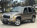 2007 - JEEP CHEROOKE - DİZEL+OTOMATİK+4X4+BOYASIZ+HATASIZ+BİBLO!