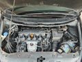 Sahibinden Honda Civic 1.6i VTEC Elegance 2007 Model