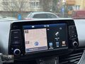 2017 İ30 1.6 CRDI ELİTE PLUS DCT CAM TAVAN 0.99 KREDİ