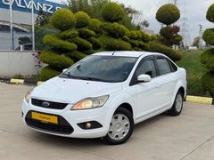 YALÇINLARDAN HATASIZ FOCUS DİZEL 110 HP