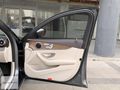 2016 MERCEDES E200 EXCLUSİVE
