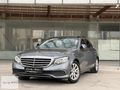 2016 MERCEDES E200 EXCLUSİVE