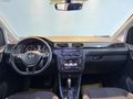 KOÇOĞLU AUTO'DAN HATASIZ BOYASIZ 2016 VW CADDY EXCLUSİVE 2.0TDI