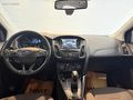 KOÇOĞLU AUTO'DAN HATASIZ FORD FOCUS