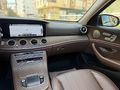 ENS MOTORS 2023 E 200D ÖN KAMERA BURMESTER COMAND HATASIZ
