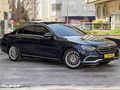 ENS MOTORS 2023 E 200D ÖN KAMERA BURMESTER COMAND HATASIZ