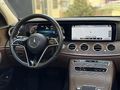 ENS MOTORS 2023 E 200D ÖN KAMERA BURMESTER COMAND HATASIZ