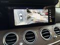 ENS MOTORS 2023 E 200D ÖN KAMERA BURMESTER COMAND HATASIZ