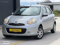 ZEREN 2012 MİCRA 1.2 PASSİON CVT TAM OTOMATİK VİTES 79.000 KM