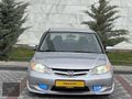 ENSA'DAN 2005 HONDA CİVİC VTEC 2 LS 1.SINIF 265 BİNDE