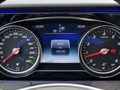 Sahibinden Mercedes - Benz E 180 Exclusive 2018 Model