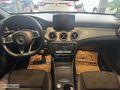 ATIŞALANI OTOMOTİVDEN 2017 AMG CLA200