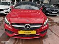 ATIŞALANI OTOMOTİVDEN 2017 AMG CLA200