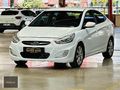 AL VER OTODAN ACCENT BLUE 6 İLERİ MODE PLUS