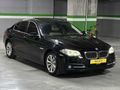 5.25d xDRİVE MAKYAJLI HAYALET/VAKUM/ISITMA/E.PERDE EMSALSİZ