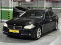 5.25d xDRİVE MAKYAJLI HAYALET/VAKUM/ISITMA/E.PERDE EMSALSİZ