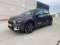 AHBAP OTOMOTİV DEN HATASIZ 2024 CITROEN C3 1.2 PureTech FeelBold