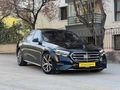 2024 E180 EDITION 1 EXCLUSIVE- AKS- SOĞUTMA-AIR- BOYASIZ