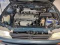 Sahibinden Toyota Corolla 1.6 XLi 1994 Model