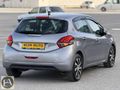 ELYA'DAN 2020 1.5BLUEHDi 100HP ACTiVE DYNAMiC MANUEL PEUGEOT 208