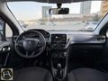 ELYA'DAN 2020 1.5BLUEHDi 100HP ACTiVE DYNAMiC MANUEL PEUGEOT 208