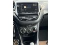 ELYA'DAN 2020 1.5BLUEHDi 100HP ACTiVE DYNAMiC MANUEL PEUGEOT 208