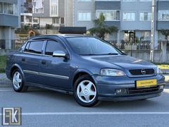 1999 MODEL 1.6 16 valf CD OPEL ASTRA K/ KARTLARINA 12 TAKSİT