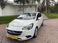 DÜŞÜK KM OTOMATİK CORSA