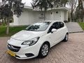 DÜŞÜK KM OTOMATİK CORSA