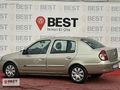 BEST 2.EL'DEN 1.5 DCI EXPRESSİON CLİO SYMBOL (2007)