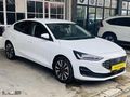 TURAN OTOMOTİV HATASIZ 2023 MD FORD FOCUS TİTANİUM