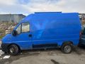 Sahibinden Fiat Ducato Ankara