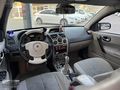 GÜNDOĞDU'DAN KURULU RENAULT MEGANE