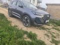 Sahibinden Chery Tiggo 7 Pro Max Intelligent 2025 Model