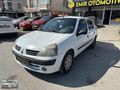 EMİR OTOMOTİV'DEN 2006 1.5 ALİZE HATASIZ BOYASIZ