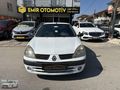 EMİR OTOMOTİV'DEN 2006 1.5 ALİZE HATASIZ BOYASIZ