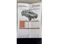 Sahibinden Chevrolet Aveo 1.3 D LT 2013 Model 